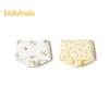 Balabala Girls' Two-Pack Boxer Briefs