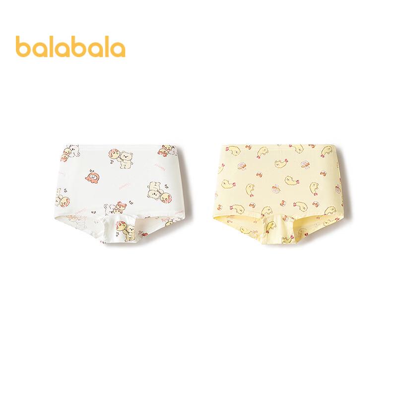 Balabala Girls' Two-Pack Boxer Briefs