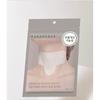 MARSHIQUE Wrinkle Repair Hydrogel Neck Patch