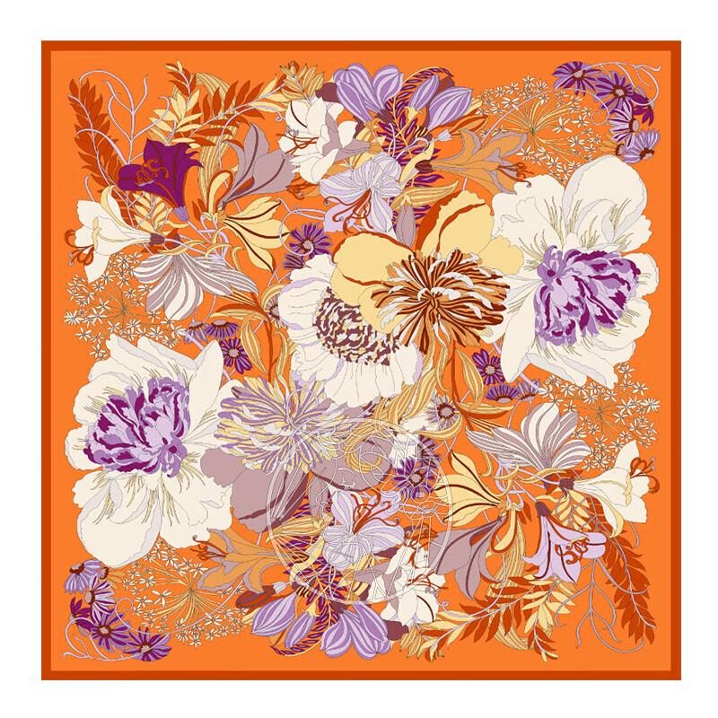 ITARORA Aurora Silk Scarf & Brooch Gift Set