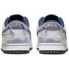 Nike Dunk Low On The Bright Side Photon Dust Women's DQ5076-001