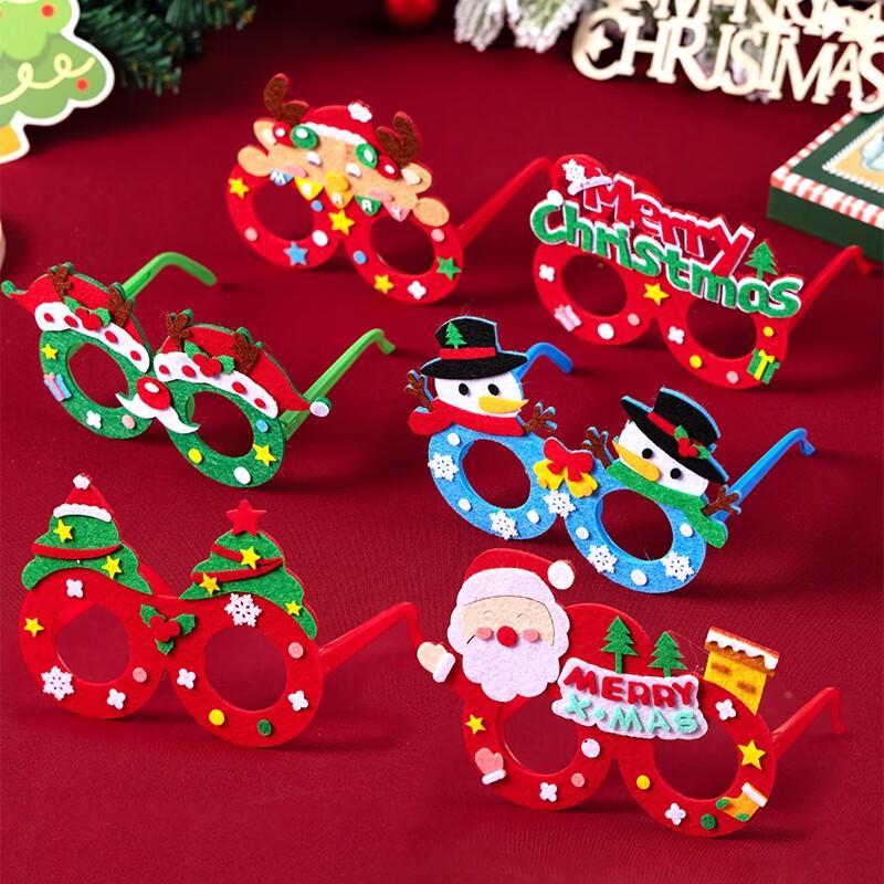

Children s DIY Christmas Photo Glasses Kit