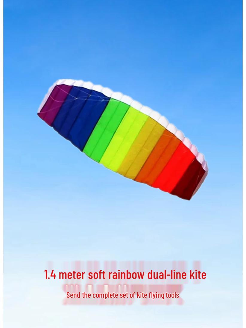 

Двухстрочный мягкий радужный кайт – пилотажный силовой кайт в красном, желтом, синем, зеленом цвете