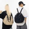 Schoolbag Japanese Simple Multi-functional Shoulder Bag Casual Men's and Women's Backpack Large Capacity Backpack Class Bag Portable Travel Bag