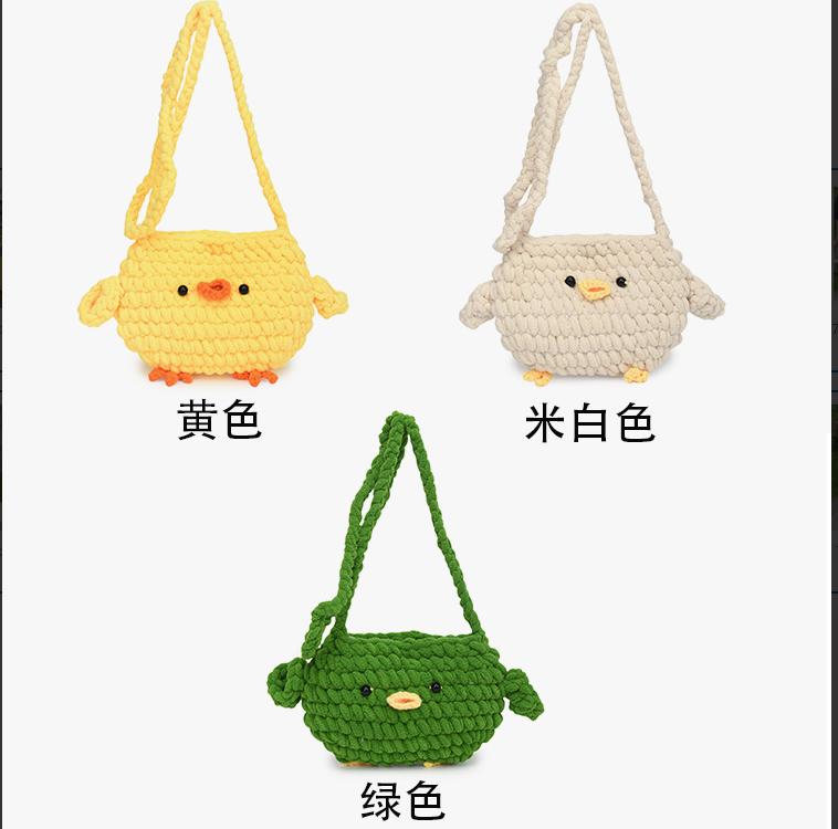 Hand-woven Bag