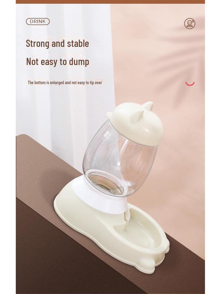 Automatická fontána s krmítkem pro domácí mazlíčky pro kočky a psy