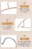 Stomalier Suit Coat Shoulder Arch Multifunctional Clothes Use Set of Hanger, No-Mark Hanger, Hanger, Hanger, Non-Slip, Slim, Shape-Retaining, Wet/Dry
