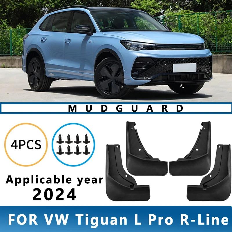 Błotniki pasujące do Volkswagen Tiguan L Pro R-Line 2024 Błotniki błotne Błotniki oponowe Akcesoria przeciwbryzgowe Osłony kół 4 szt.