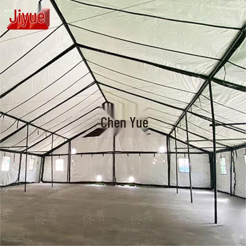 Jiyue 96 Universal Command Cotton Tent