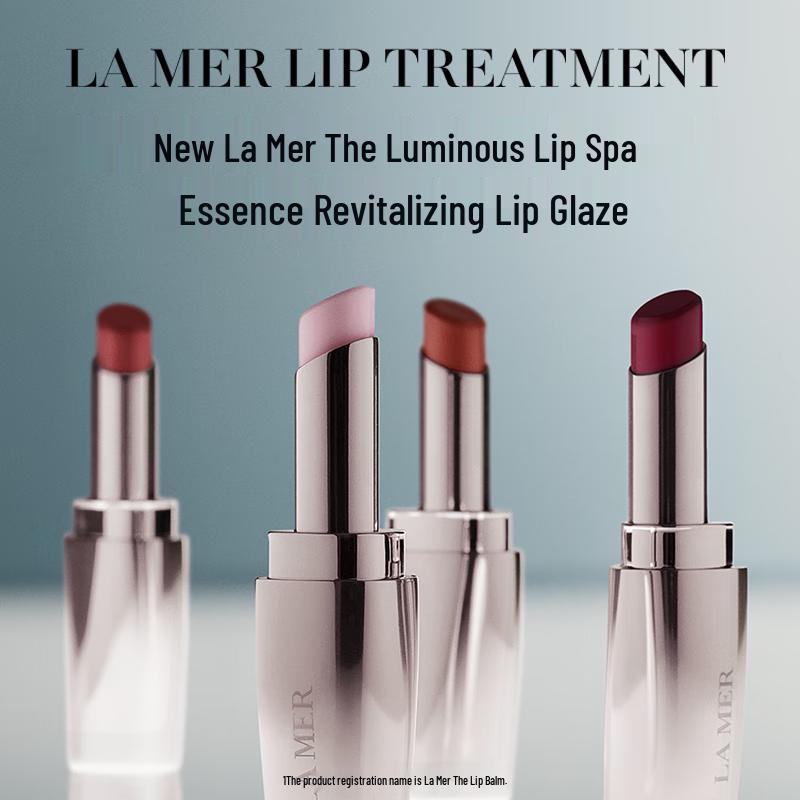 

LA MER The Luminous Lip Balm