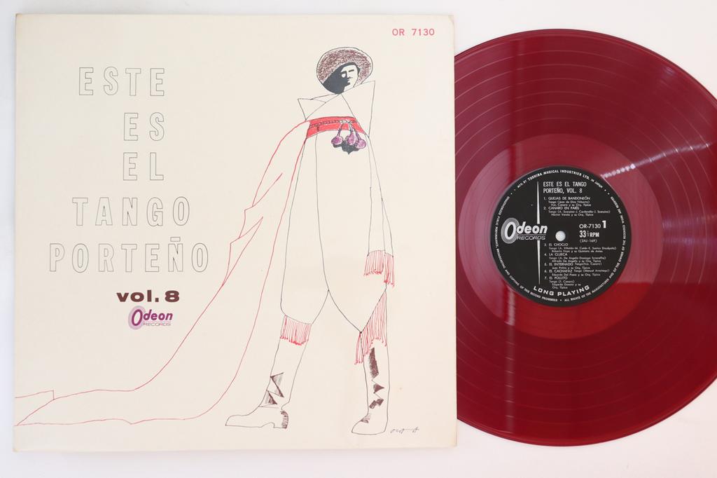 LP Record VARIOUS - Este Es El Tango Porteno Vol8 OR7130 ODEON Japan Latin Used