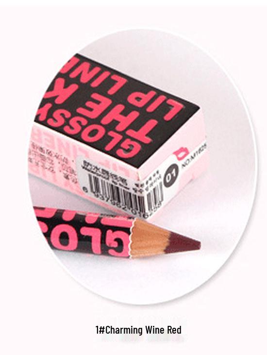 Midnight Black Waterproof Lip Liner - Long-lasting, Non-smudging, Nude Definition #1625