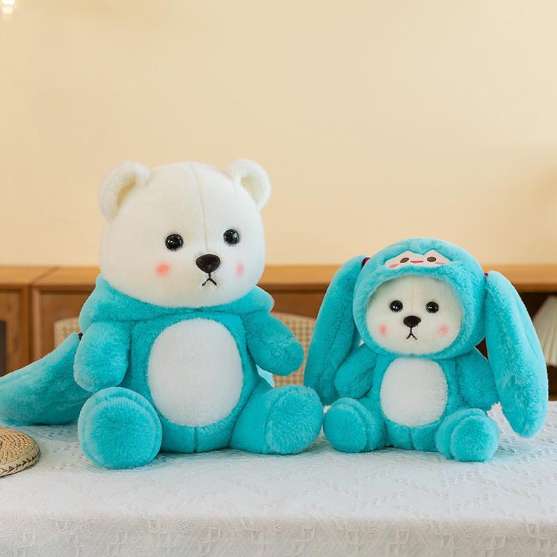 Adorable Qq Bear Vocaloid Plush Toy Soft Stuffed Animal Doll For Kids And Girls