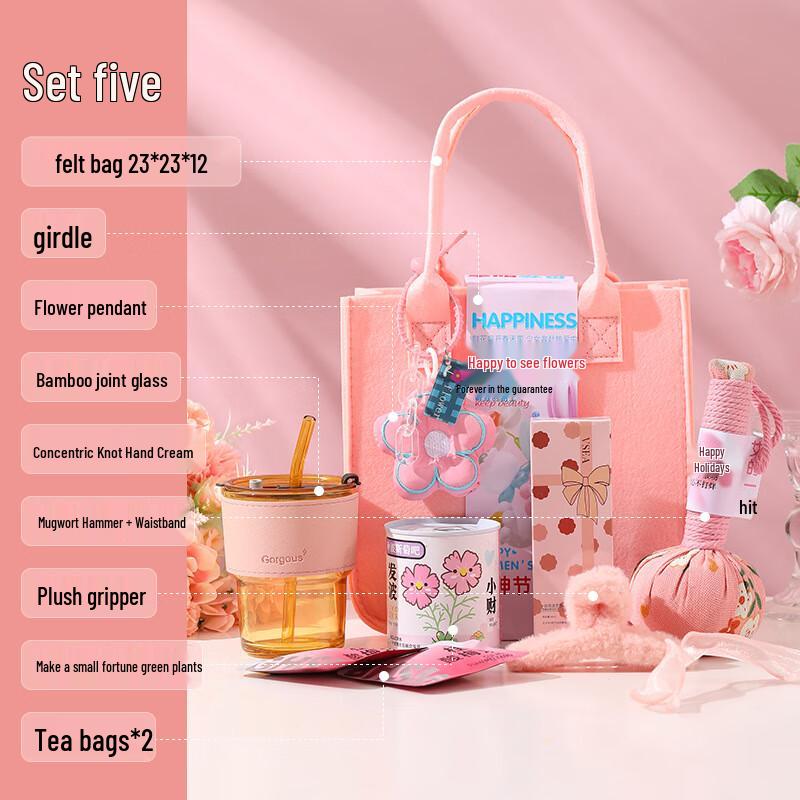 Набор подарков: Сумка из фетра ко Дню Богини