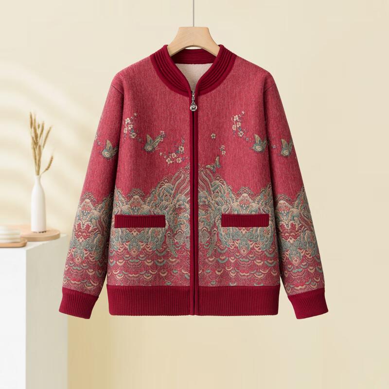 Elderly Women's Plush Knit Cardigan
