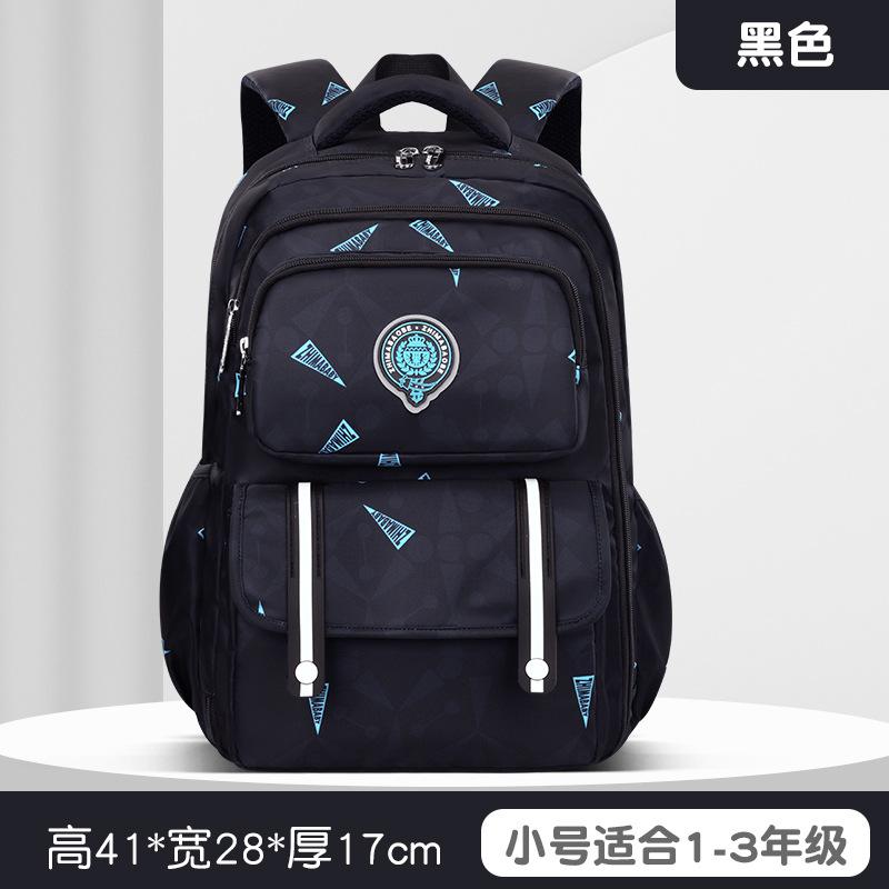 New primary school schoolbag simple casual children's bag side refrigerator student backpack