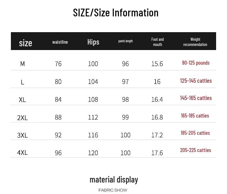 Men's Fleece-Lined Wrinkle-Resistant Casual Pants