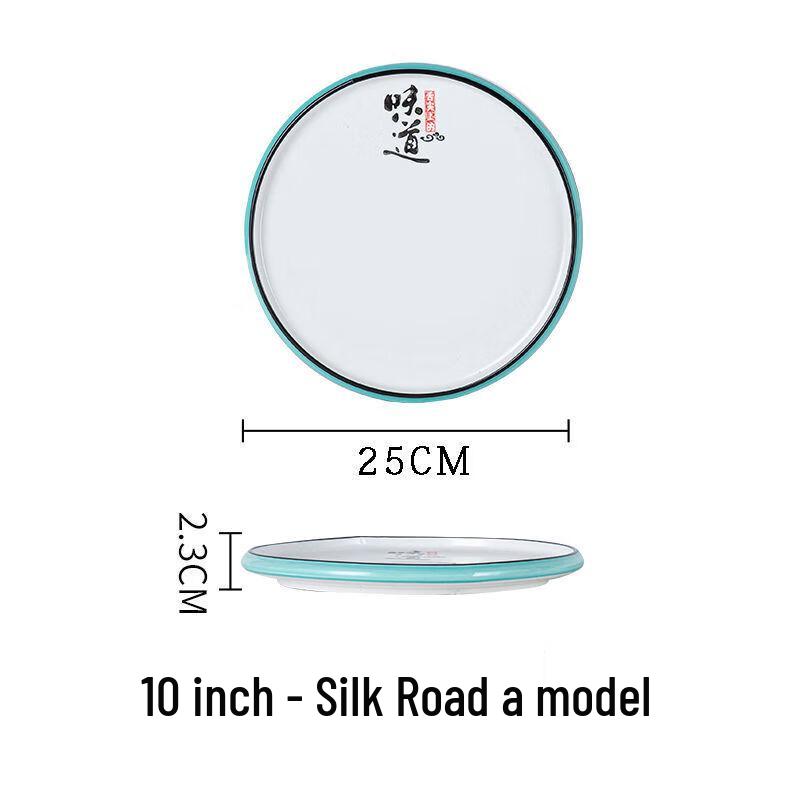 New Chinese Style Ceramic Dinner Plate