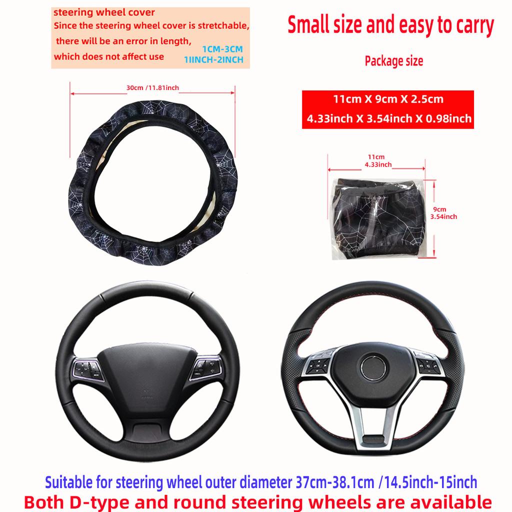 Flower Panda Spider Web Fabric Non-slip Car Steering Wheel Cover without Inner Ring Car Accessories Suitable for 14.5-15INCH
