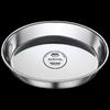 316 Stainless Steel Multi-Purpose Round Steaming Tray