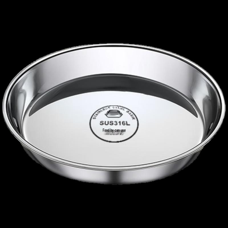 316 Stainless Steel Multi-Purpose Round Steaming Tray