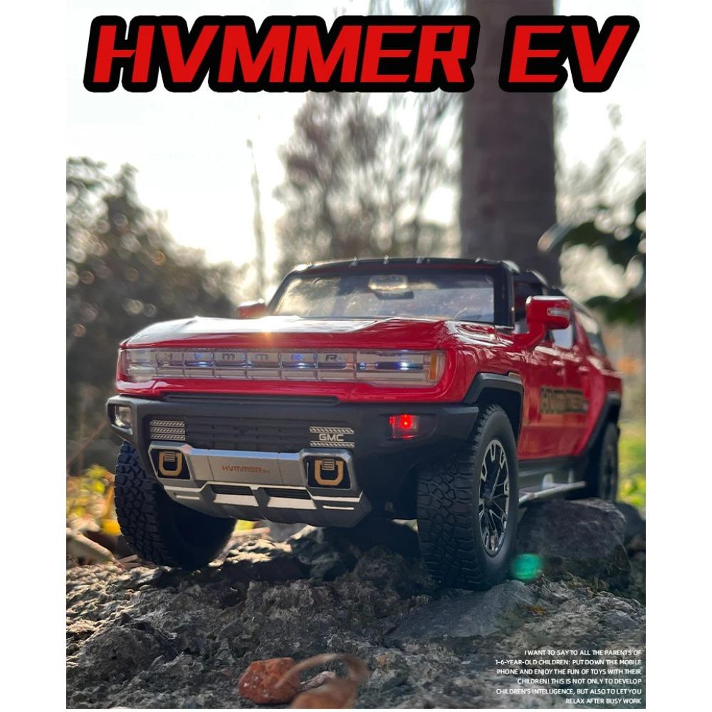 1/24 Hummer EV SUV Samochód terenowy ze stopu Metalowy model zabawki Dźwięk i światło Zabawka dla dzieci Kolekcjonerskie Prezenty urodzinowe