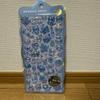 Genuine Bon Bon Drop Seal Original Sora Cat