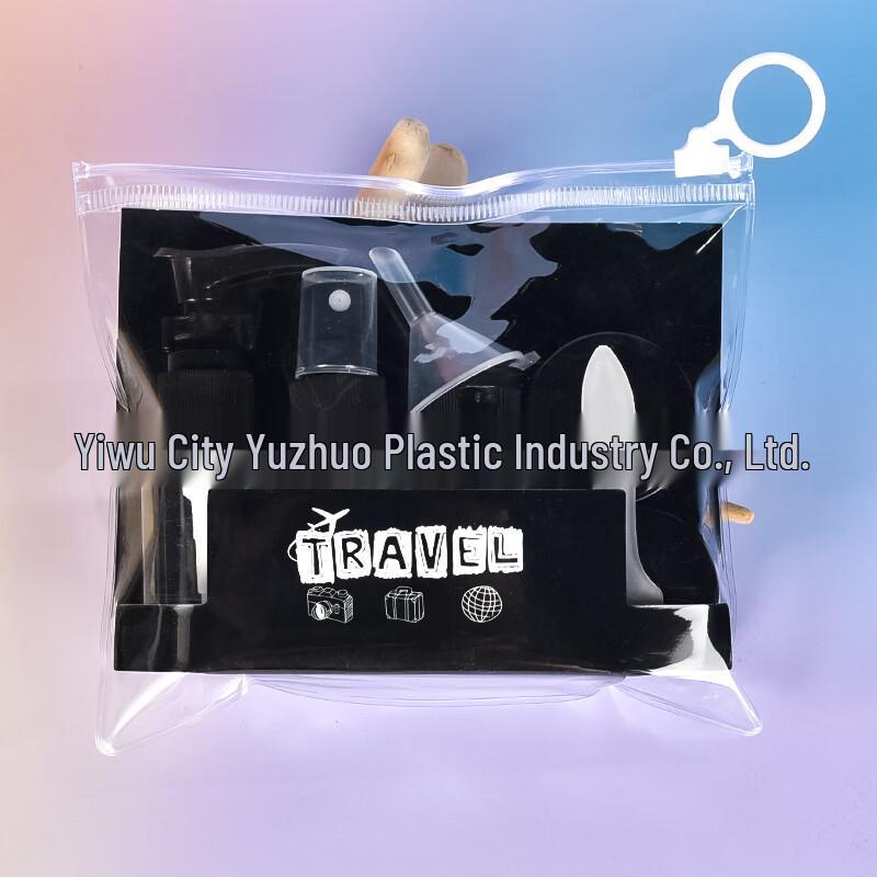 OIMG Travel Empty Bottle Set