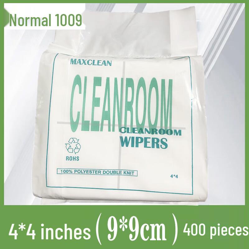 Industrial Anti-static Microfiber Cleaning Cloth