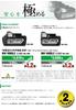 HiKOKI Hitachi Cordless Impact Aggressive Green includes and Bits sold (formerly Koki) Driver, WH18DDL2(2LYPK)(L), battery, charger, case. separately.