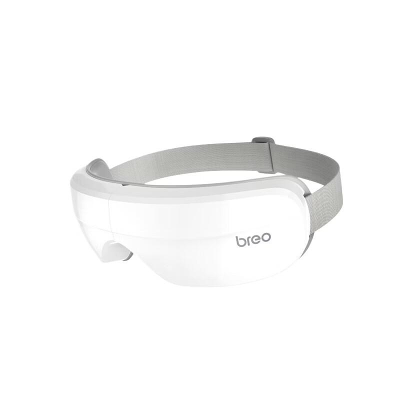 breo Heated Eye Massager CN plug (adapter included)
