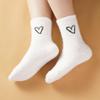 Women's Mink Velvet Socks Mid-tube Autumn and Winter Plush Thickened Socks Furry Love Black and White Sleep Plush Socks