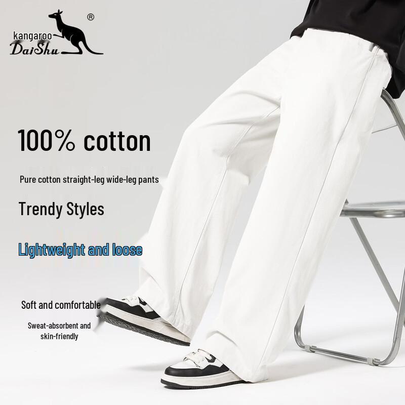 DAISHU Men s Loose Fit Wide-Leg Cotton Casual Pants L