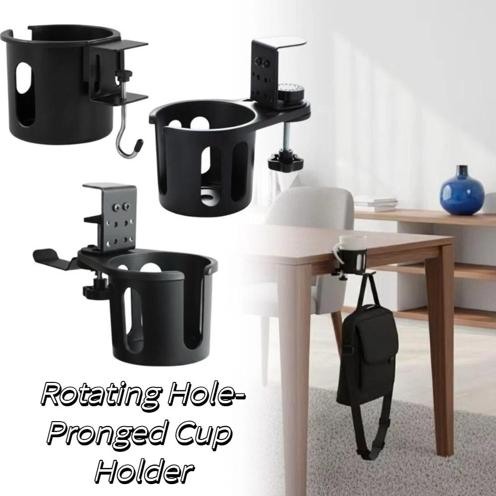 360 Degree Rotating Desk Mug Bracket Non Slip Clip On Cup Holder Table Cup Holder Home Office