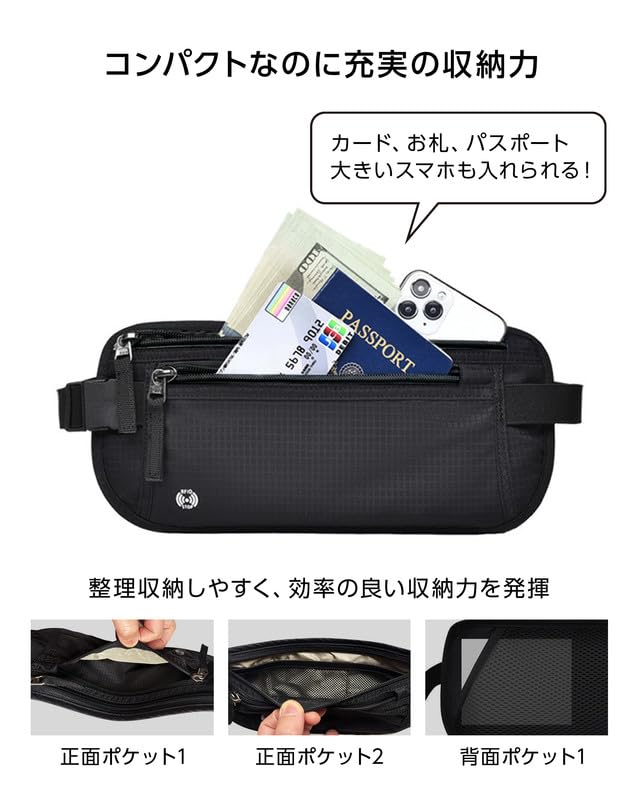 Azul Mar Waist Money Security Skimming Belly Secret Pouch for Travel Convenient Anti-Theft Pouch, Belt, Pouch, Prevention, Slim, Travel-Friendly,