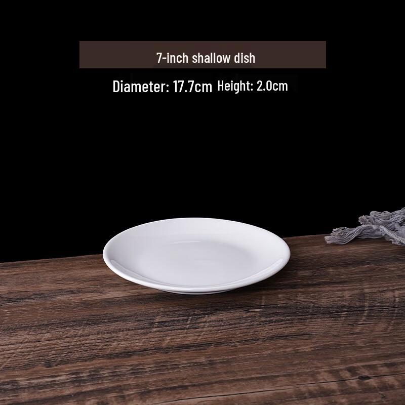 Elegant White Round Ceramic Plates