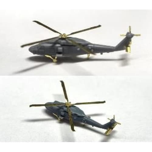 Artist Hobby 1/700 JMSDF Defense Force FFM-1 Mogami Detail Up Set (for Tamiya) Plastic Model Parts AHLAH270039