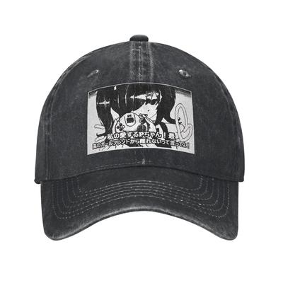 KAngel Needy Streamer Overload Anime Manga Girl Washed Baseball Cap Casual Sun Hip Hop Hats Summer Men Women Baseball Caps
