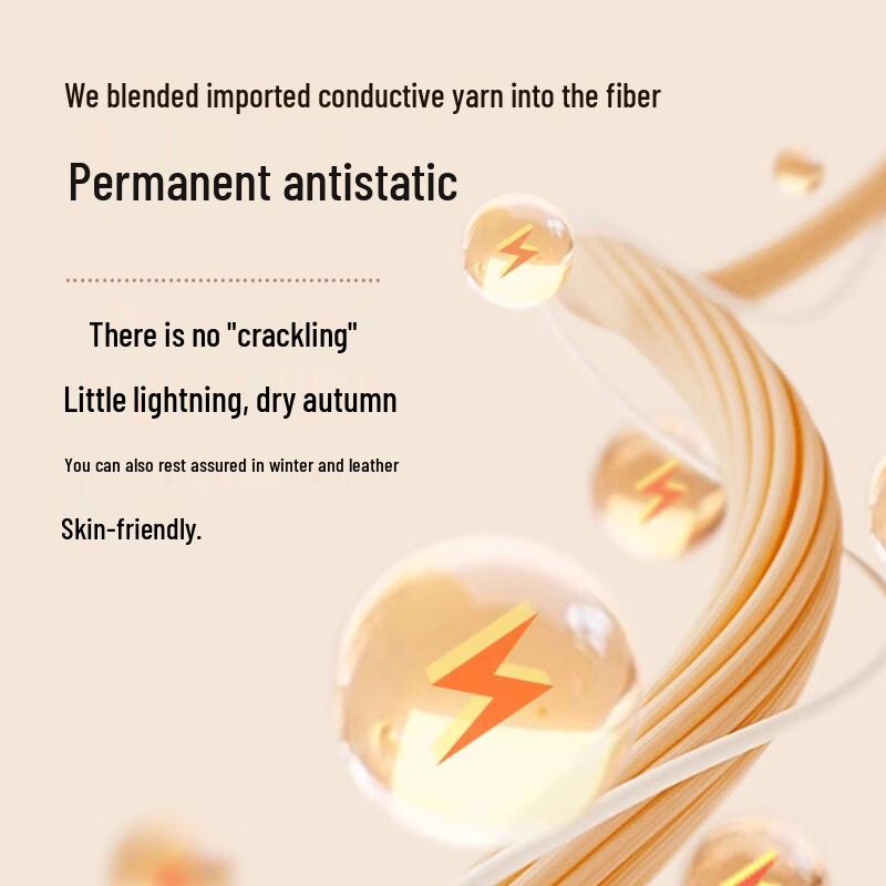 Women's Seamless Thermal Base Layer Set