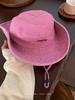 Heart Pink Lovely Wide Brim Hat For Women And Men Summer Sun Unisex Safety