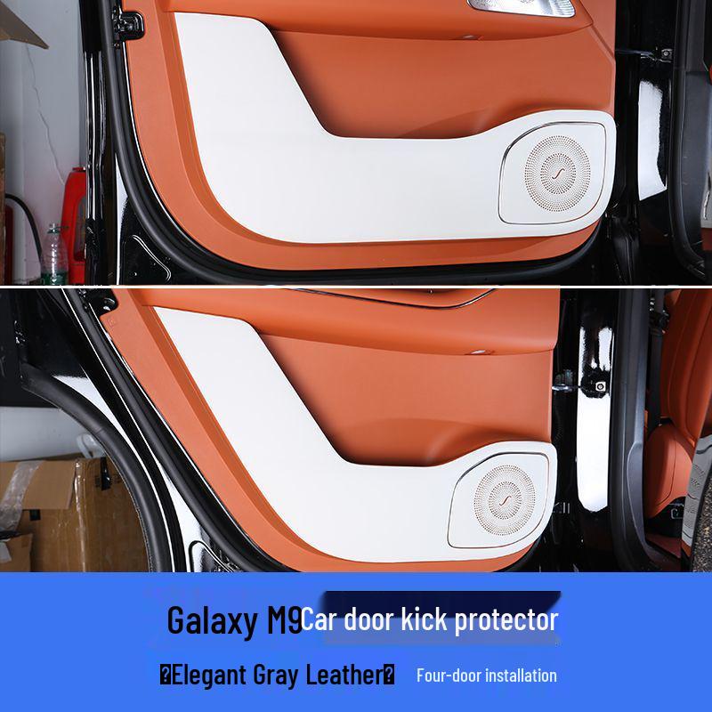 Galaxy M9 Beifahrerseite Anti-Kratz-Matte - Verschleißfest