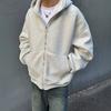 White Gray Three-dimensional Schoolbag Cardigan Sweater Men's Sports Jacket