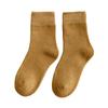 Warme Dicke Baumwollsocken: Damen Samt Wadenlange Frottee-Socken & Herren Schwarze Kniehohe Frottee-Socken