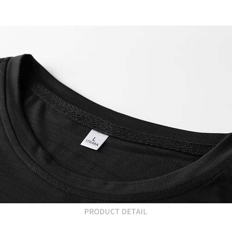 Jeanswest Men's Ice Silk Cooling Breathable Short-Sleeve Sport T-Shirt