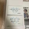 [USED] ENHYPEN Penlight Ver.2 with venue purchase bonus