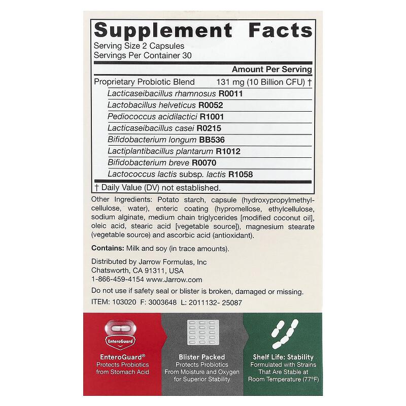 Jarro-Dophilus® EPS, 60 Veggie Caps (5 Billion CFU per Capsule)