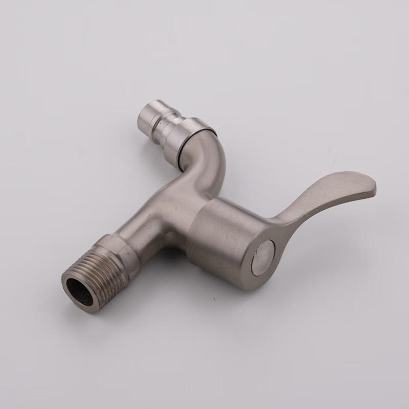Honggong Thickened Washing Machine Faucet