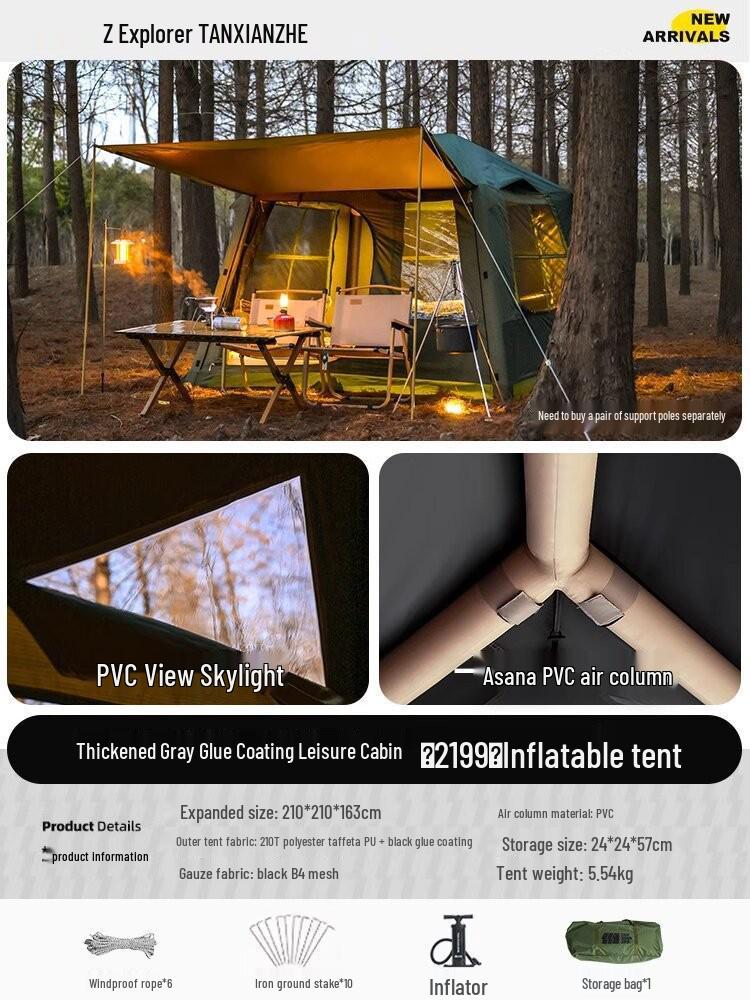 Explorer's Automatic Inflatable Tent Set: Anti-Rainstorm Camping Gear