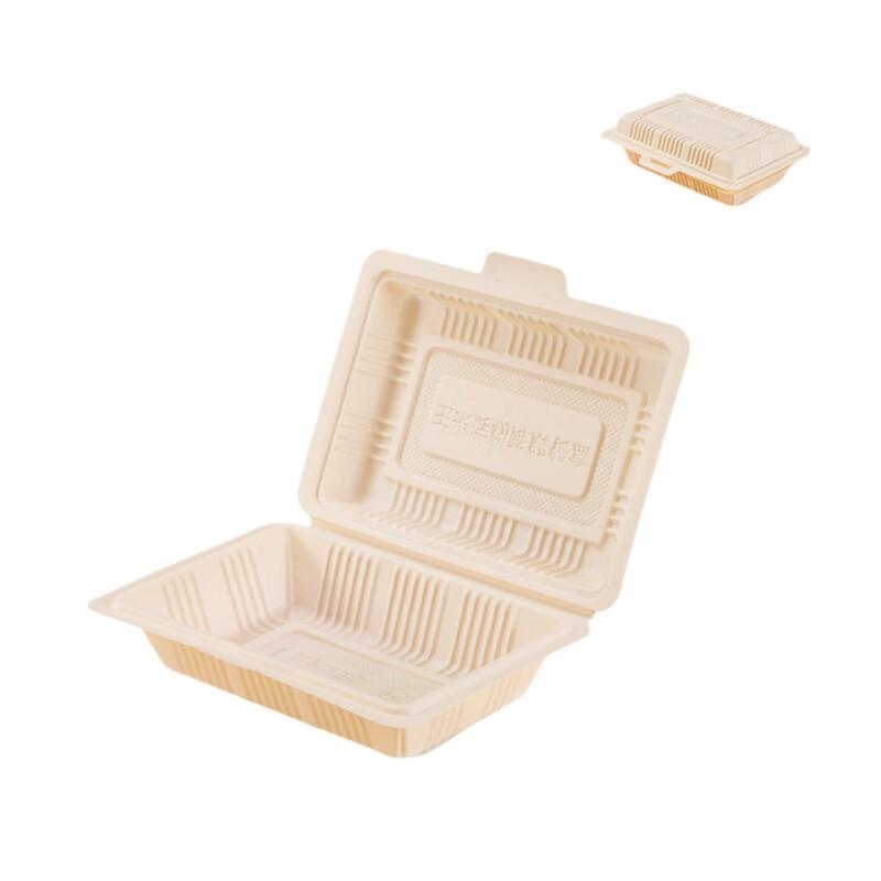 Buy DISHJOY Biodegradable Corn Starch Food Containers at affordable ...