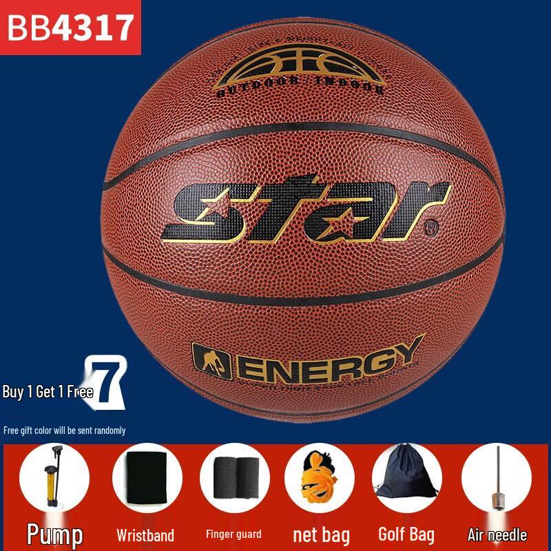 STAR Indoor/Outdoor PU Basketball